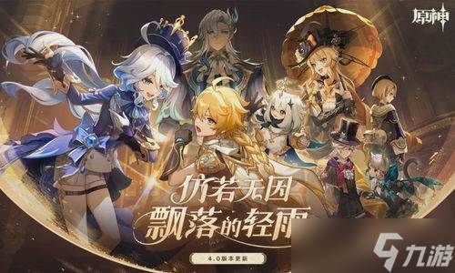 异界游戏多少钱能买到原神(异界游戏策划)