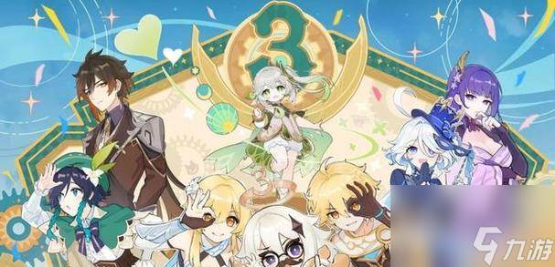 原神火神任务开启条件是什么(元神火神)