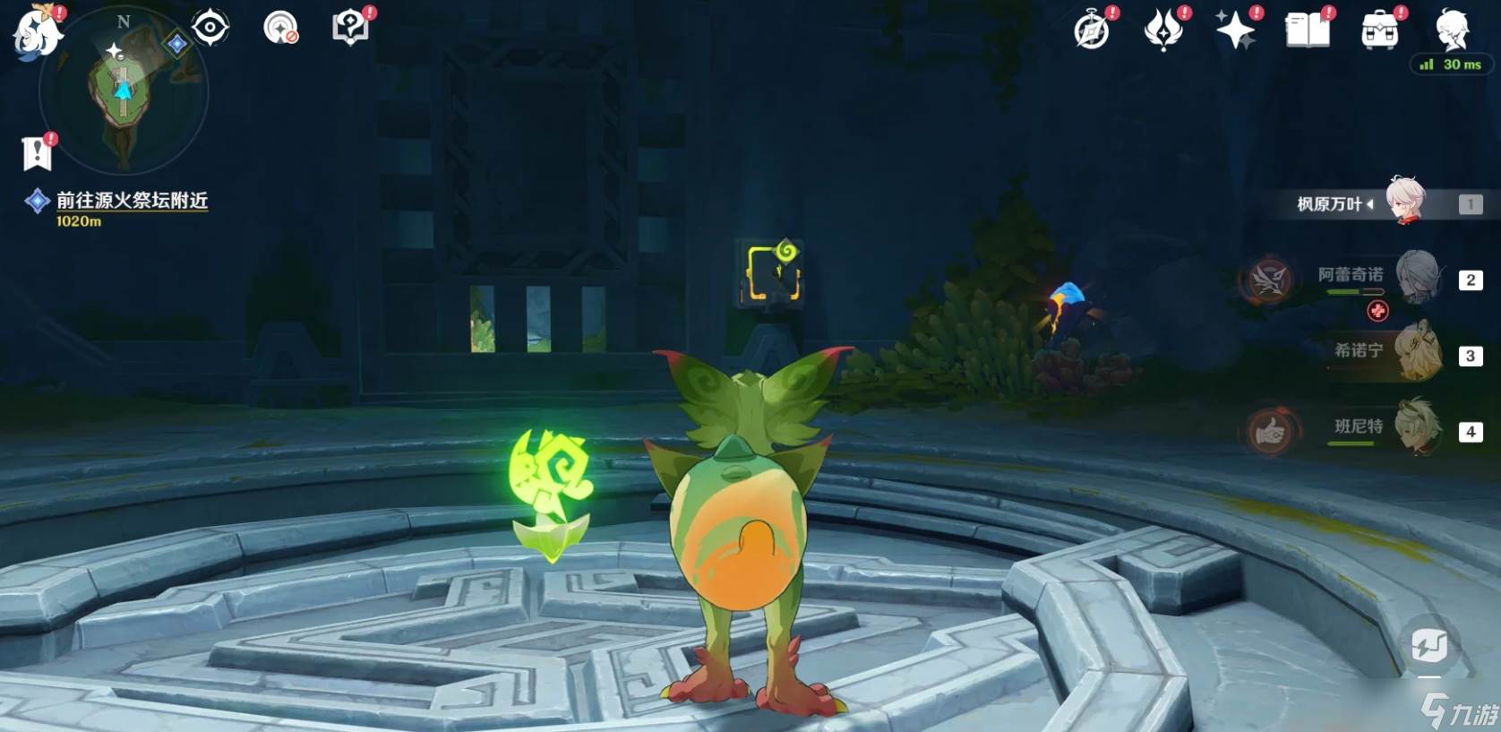 原神烬火炽燃所解密该怎么做(原神烬火炽燃所北方)