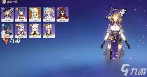 原神怎么不用登录进入游戏(原神怎么不用手机验证登录)
