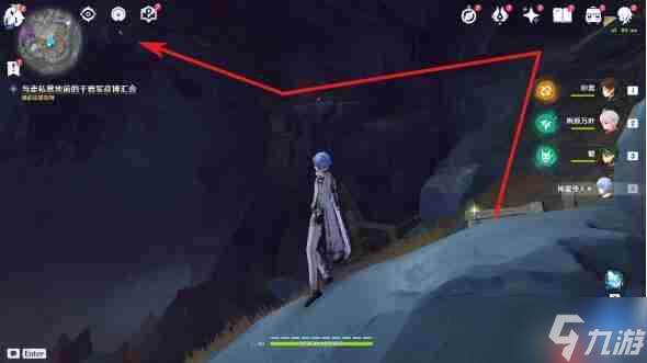 原神80个流明石收集在哪里大全(魔兽世界流明石)