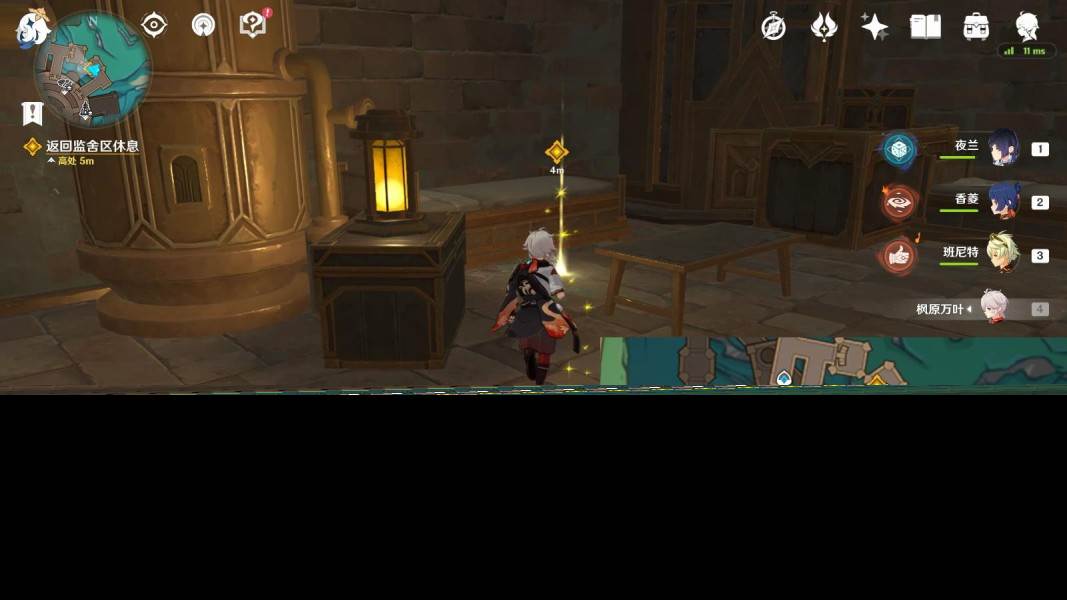 原神灾厄的脚步任务怎么做(怎么触发灾厄)