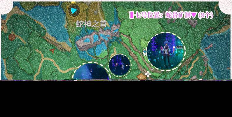 原神攻略挖掘鸣草技巧，助你快速升级(原神攻略挖掘鸣草在哪)