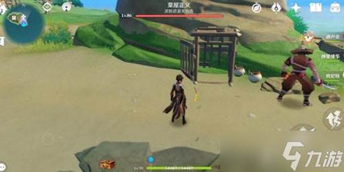 原神天目影打刀图纸怎么获取(原神天目影打刀如何获得)