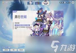 原神抽卡必不歪的独家技巧大(原神抽卡有什么讲究)