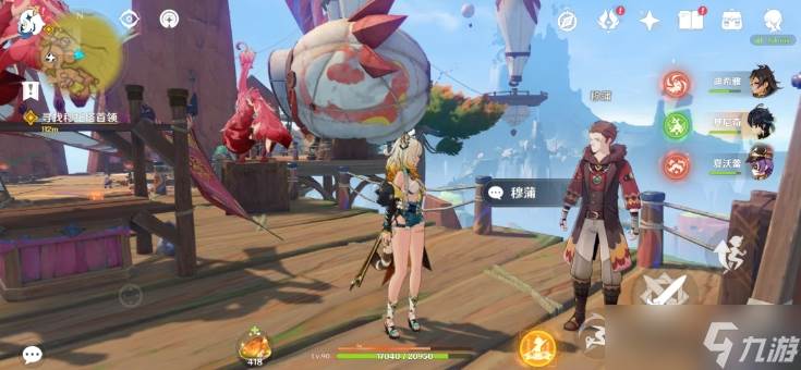 原神灼赤曜石断片怎么拿(原神灼赤曜石断片在哪里获得)