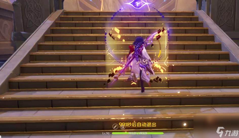 原神前期武人四件套怎么凑齐(原神4星武人套装)