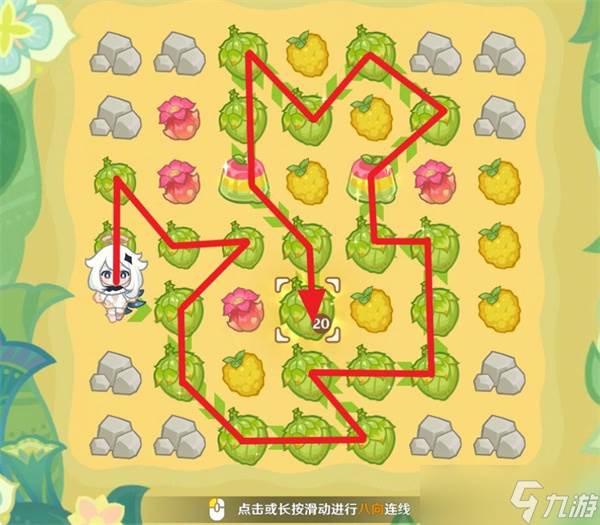 原神茹果食补大调研第一关满奖励通关方法(原神茹果食补大调研第二关)