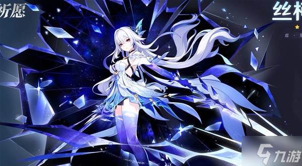 《原神》5.7前瞻内容汇总与兑换码介绍(原神1.5版本前瞻视频)