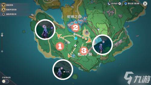 原神中手鞠游戏任务怎么做(原神手鞠游戏任务怎么触发)