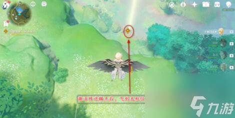 原神痼疾攻略(原神 瘴)