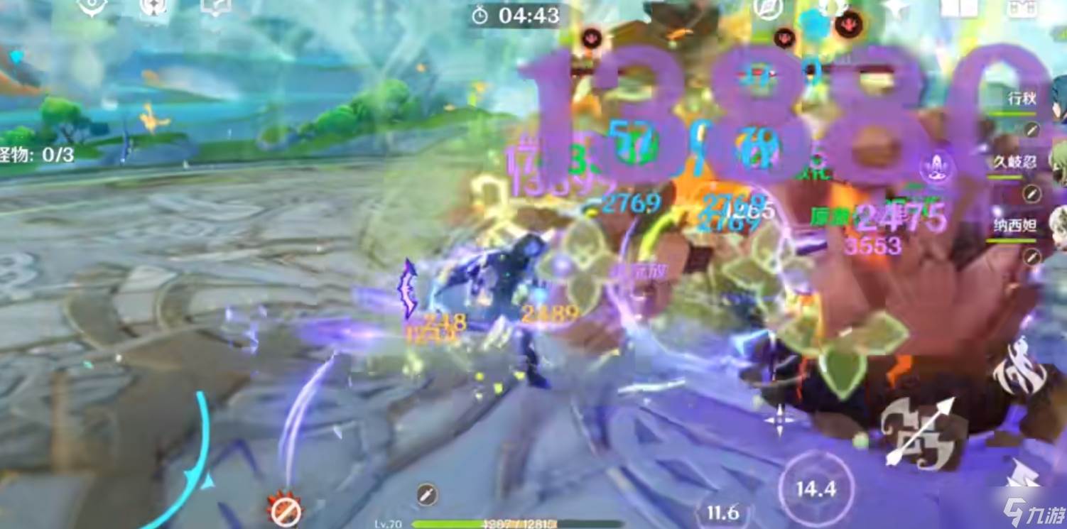 原神欧洛伦圣遗物和武器怎么选(原神欧洛伦圣遗物推荐)