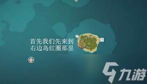 原神自外而来任务超详细攻略，教你轻松完成(原神自外而来怎么过)