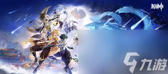 原神优菈传说任务怎么完成(原神优菈传说任务谈吐与仪态)