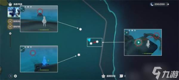 原神世界任务时与风任务完成指南(原神世界任务什么意思)