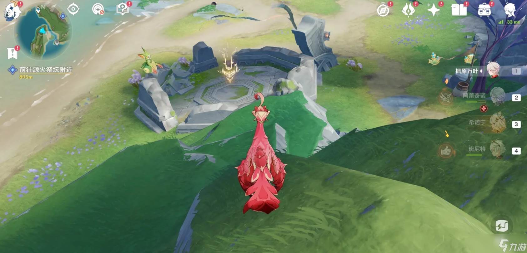 原神烬火炽燃所解密该怎么做(原神烬火炽燃所北方)