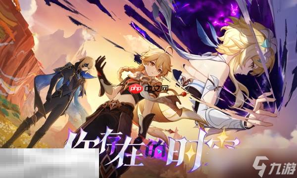 原神5.7版本什么时候上(原神5月18日更新)