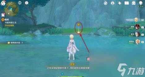 原神痼疾攻略(原神 瘴)