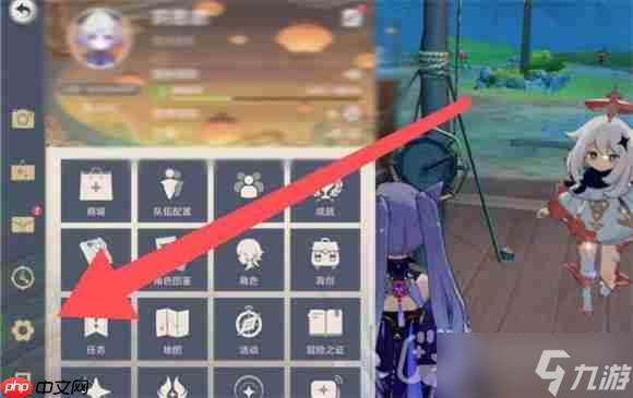 原神2023年8月21日兑换码是什么-2023年8月21日兑换码(原神8.23)