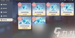 原神抽卡必不歪的独家技巧大(原神抽卡有什么讲究)