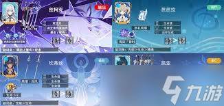 原神丝柯克怎么配队(原神丝柯克怎么养)