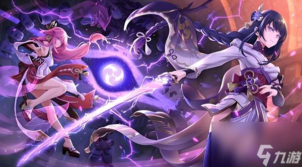 原神幽境危战雷龟怎么打-幽境危战雷龟打法攻略