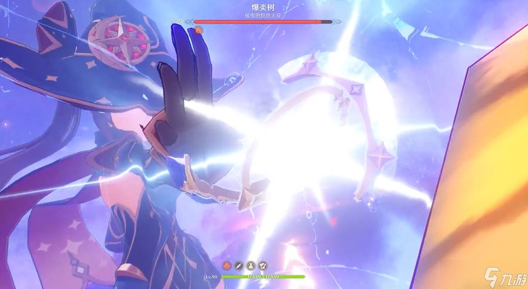 《原神》手游星命定轨爆发攻略(原神 角色 星)
