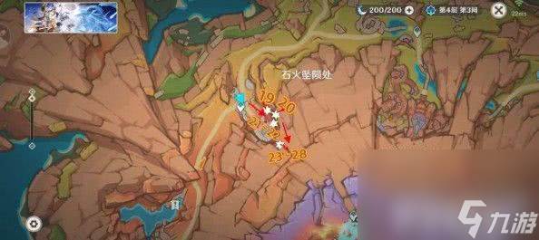 原神世界任务时与风任务咋完成(原神世界任务时限二十四小时怎么过)