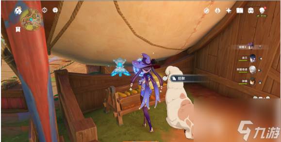 《原神5.2》旋曜玉帛全收集攻略(璇曜什么意思)