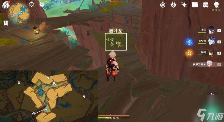 《原神》纳塔版本世界任务合集(原神纳塔是哪里)