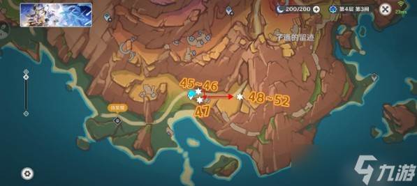 原神5.6琉鳞石采集路线介绍(琉璃石在哪里采集)