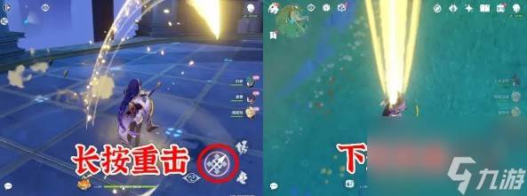 《原神》2025雷电将军实战技能解析(原神雷加强了吗)