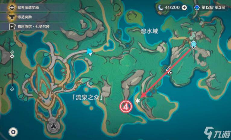 原神纳塔地灵龛全在哪里指南(原神纳塔地灵龛位置全收集)
