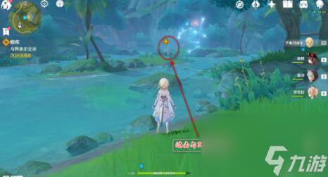 原神痼疾攻略(原神 瘴)