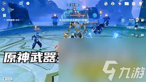 原神塔利雅突破需要什么材料(原神塔利雅突破材料)