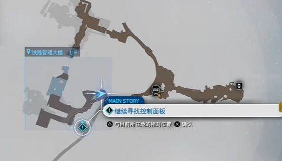 最终幻想7重生破敌发射器怎么获得(最终幻想7重生好感度)