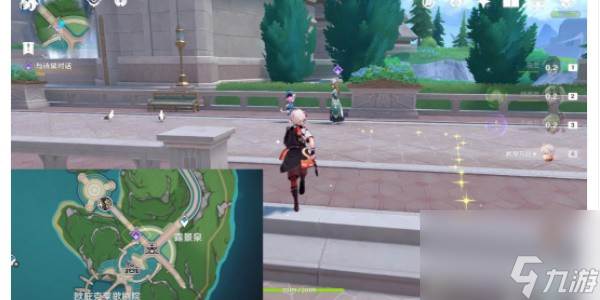 原神大街上的办公室成就怎么做