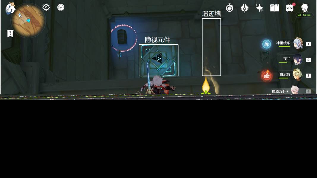 原神千壑沙地第10个阴间宝箱在哪里介绍(原神千嶂万仞)