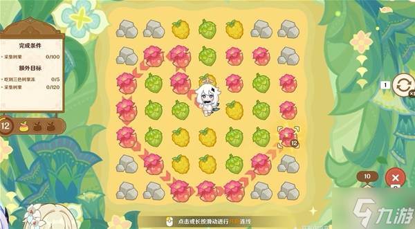 《原神》5.7前瞻内容汇总与兑换码介绍(原神1.5版本前瞻视频)