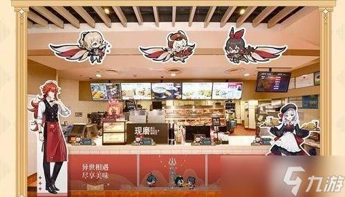 原神年货市集大揭秘,氛围炸裂你准备好了吗(原神 过年活动)