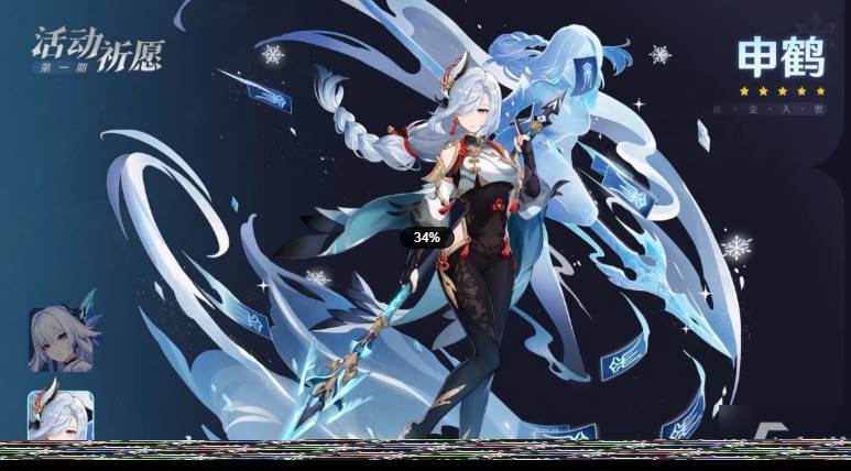 原神5.7上半角色抽哪个好(原神1.6版本五星角色)