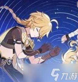 原神彼时今日活动(原神彼时今日活动壁纸)