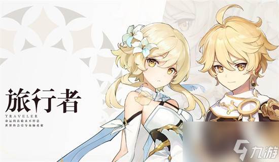 原神4.0水主技能(原神 水4)