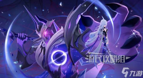 《原神》丝柯克阵容及各角色出装推荐(原神丝柯克平民配队)