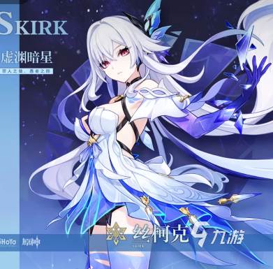 原神5.7卡池前瞻