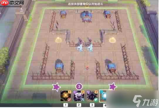 原神雨阵奔流之述演第10关破局指南(原神雨阵奔流之述演防守阵型)