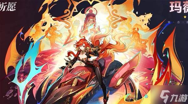 《原神》5.7前瞻内容汇总与兑换码介绍(原神1.5版本前瞻视频)