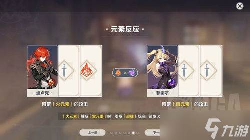 卡牌游戏原神怎么获取角色(原神算卡牌游戏吗)