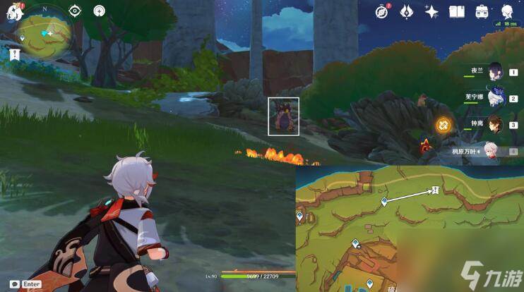 《原神》纳塔版本世界任务合集(原神纳塔是哪里)