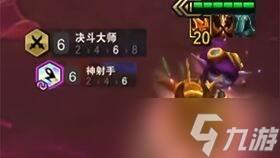 当雷神遇上原神(原神雷神可以和魈组合吗)